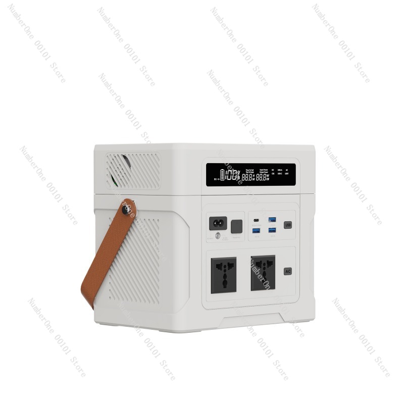 Outdoor Power Station - Przenośna stacja zasilania 1000W do użytku