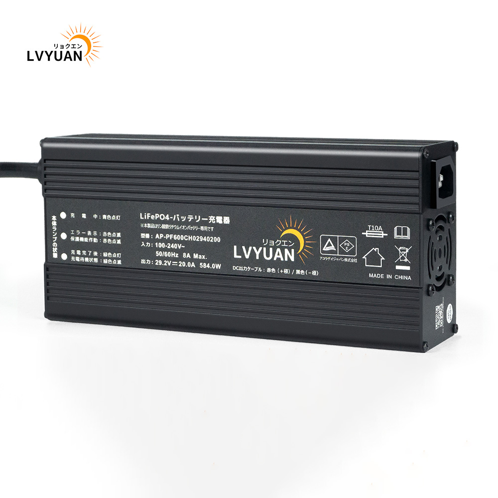 Lithium Battery 12V - Lvyuan 500W 220V AC na DC