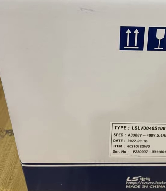 2026 LSLV0040S100-4ENNNM, 3-fa – Power Inverter recenzja i cena